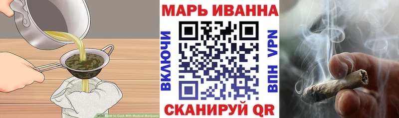 магазин  наркотиков  Жигулёвск  Еда ТГК марихуана 