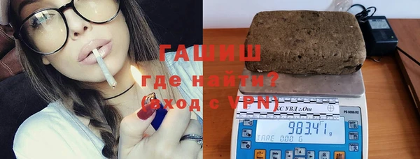 скорость Алзамай