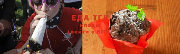 прущая мука Алексеевка