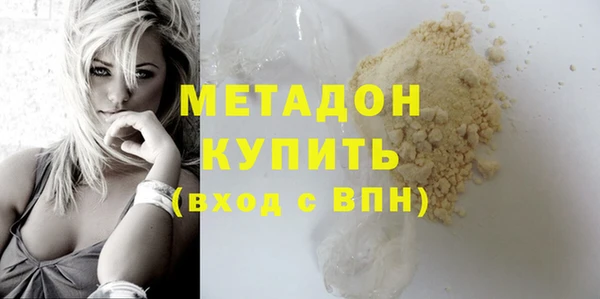 скорость Алзамай