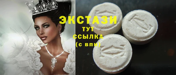 скорость Алзамай