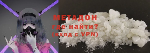 скорость Алзамай