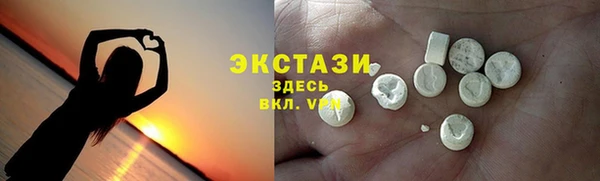 прущая мука Алексеевка