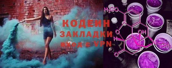 скорость Алзамай