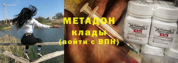 скорость Алзамай