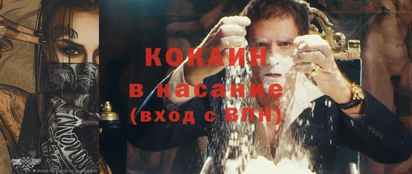 прущие грибы Алексин