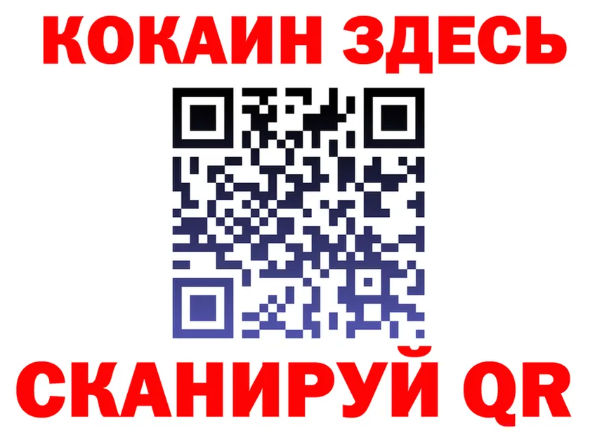 БУТИРАТ оксана зеркало площадка omg Жигулёвск