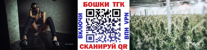 Канабис LSD WEED Жигулёвск